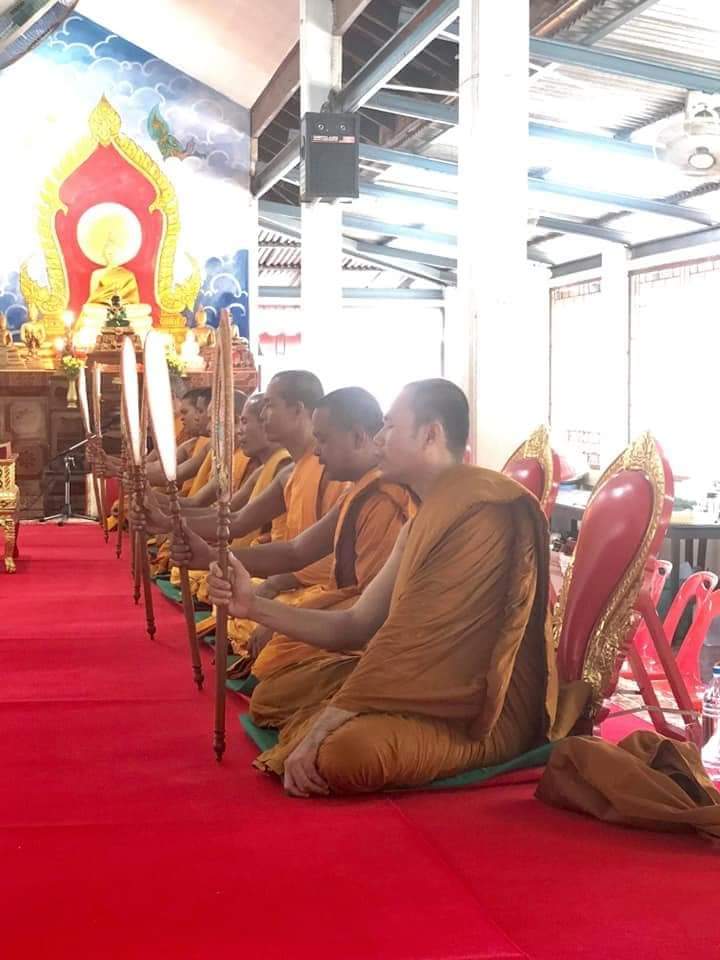 วัดโคกศักดิ์