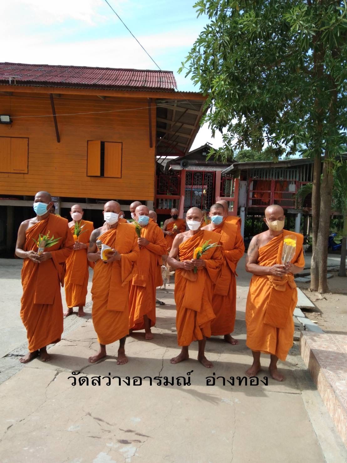 วัดสว่างอารมณ์