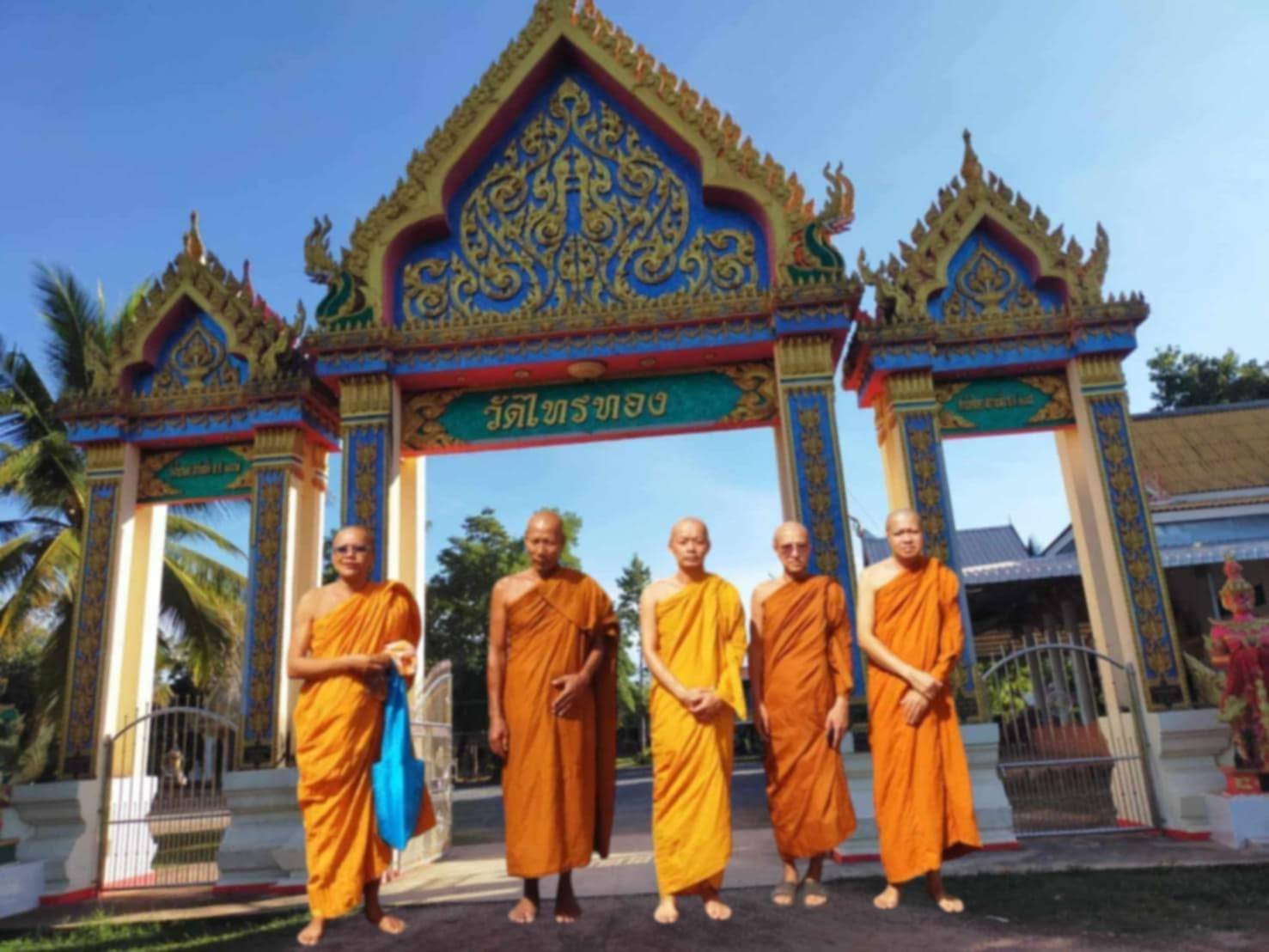 วัดไทรทอง