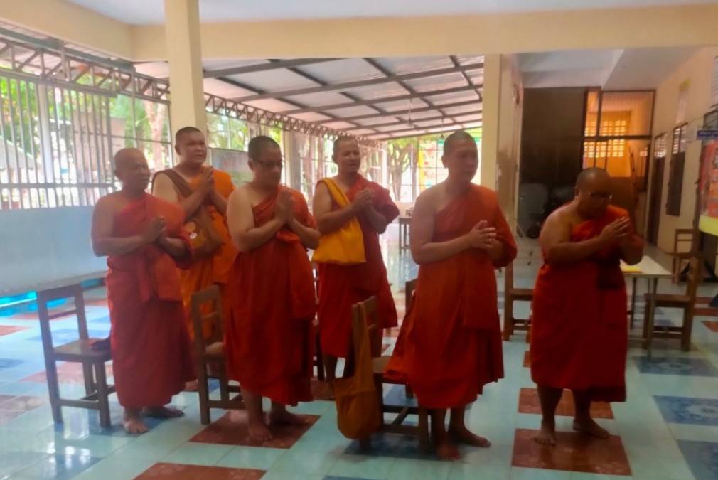 วัดประชานิมิตร