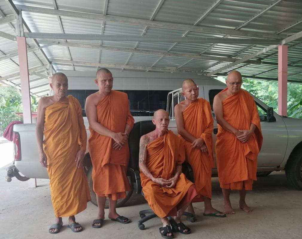 วัดศรีบุญเรือง