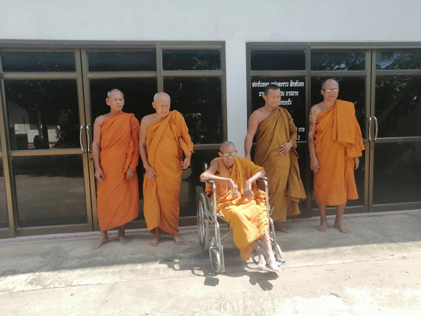 วัดมงคลหัตถีสันติวาส