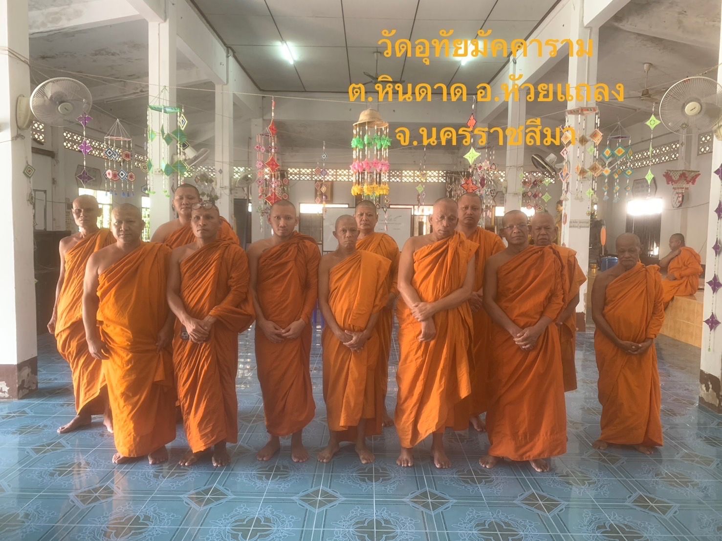 วัดอุทัยมัคคาราม