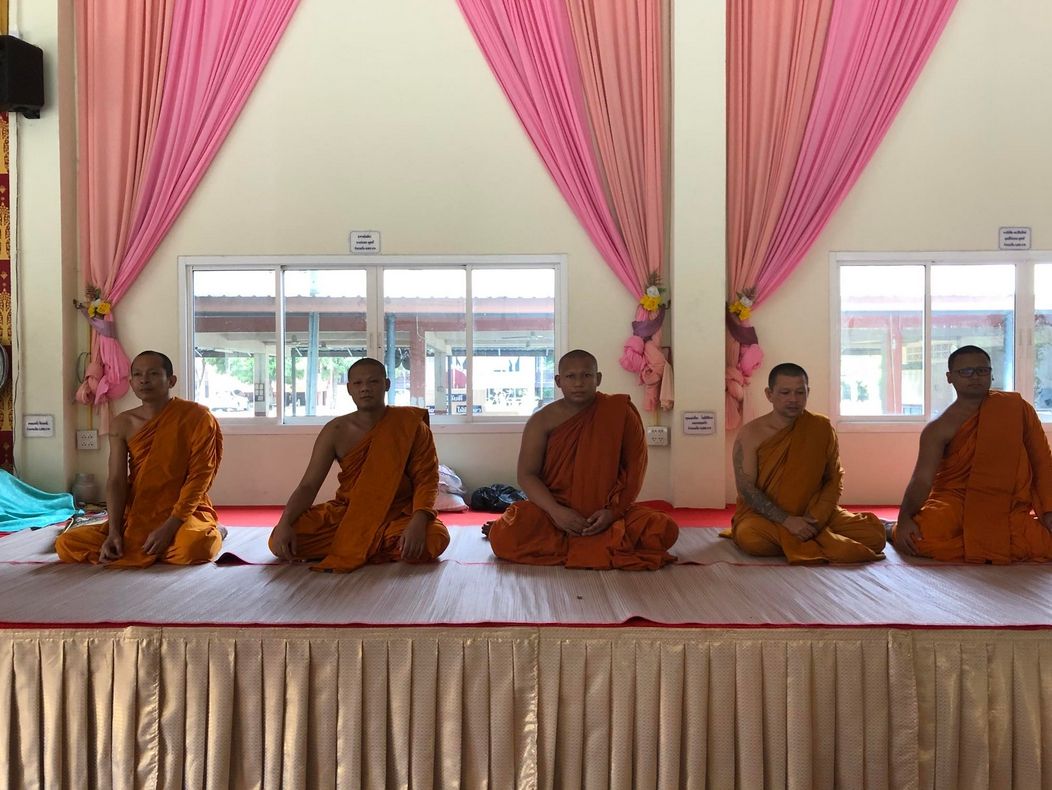 วัดทุ่งพึ่งเก่า
