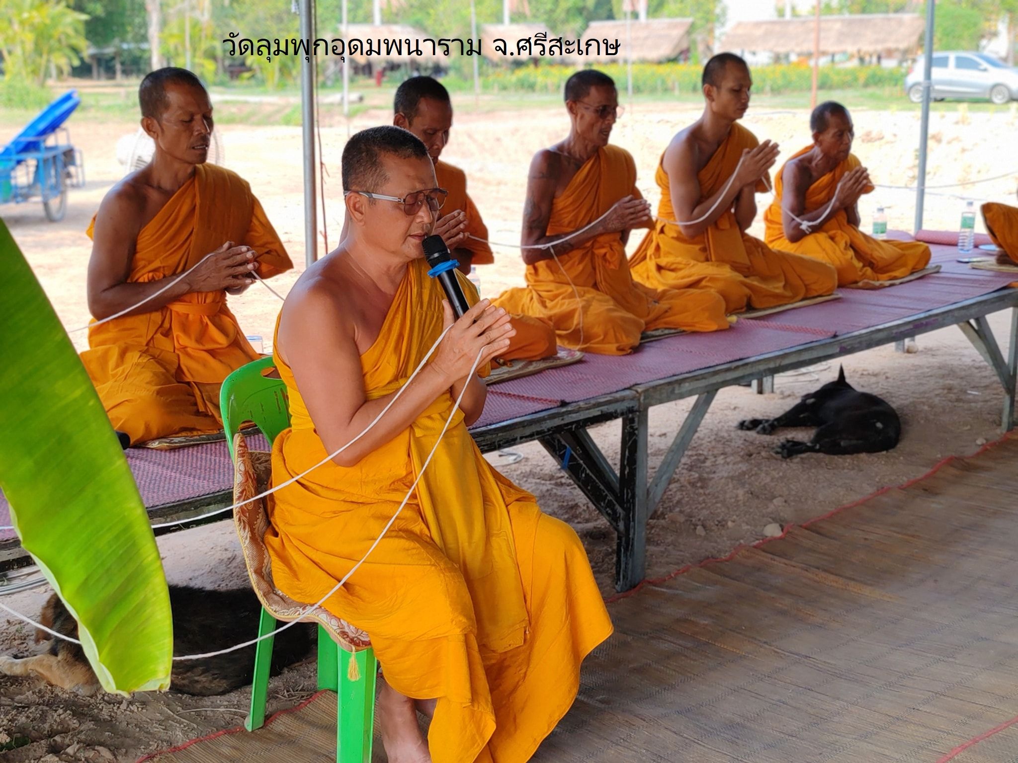 วัดลุมพุกอุดมพนาราม