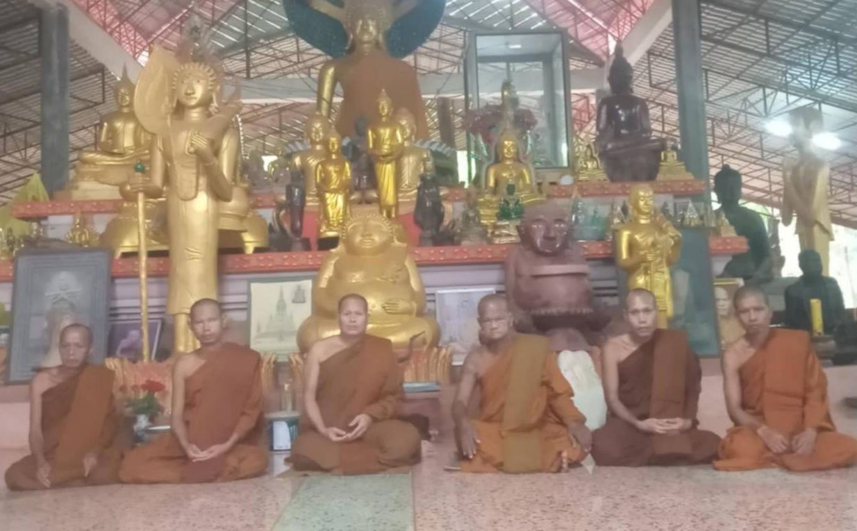 วัดป่าหนองทัน