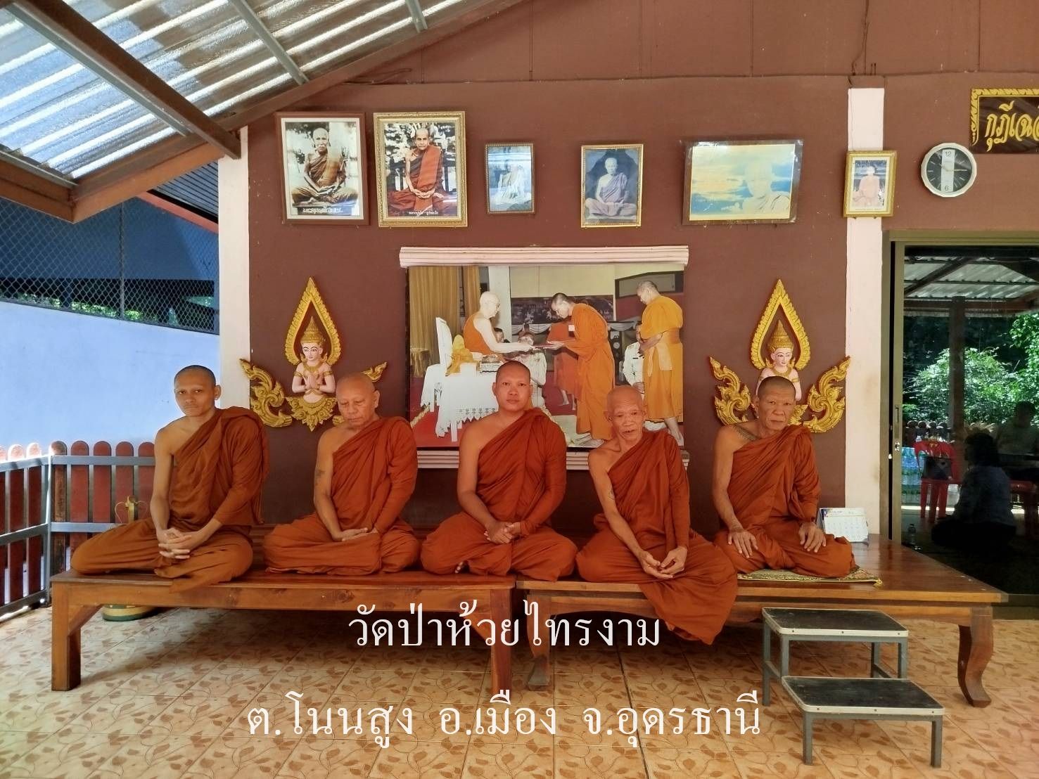 วัดป่าห้วยไทรงาม