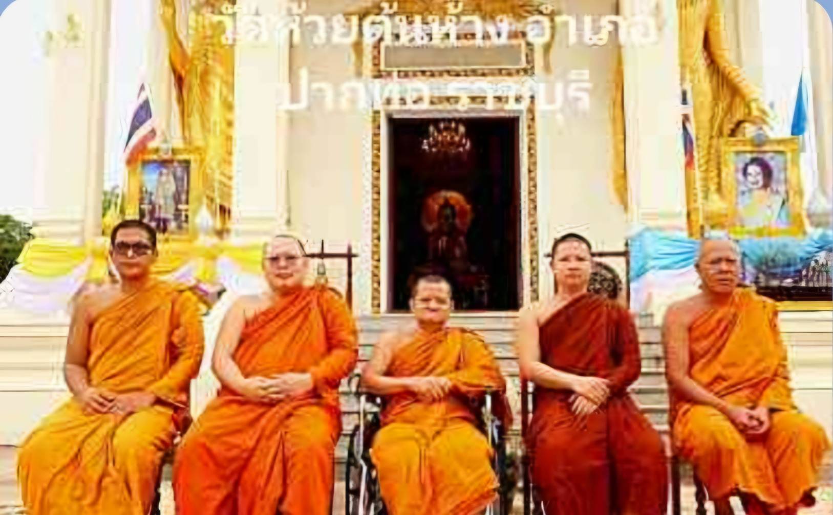 วัดห้วยต้นห้าง
