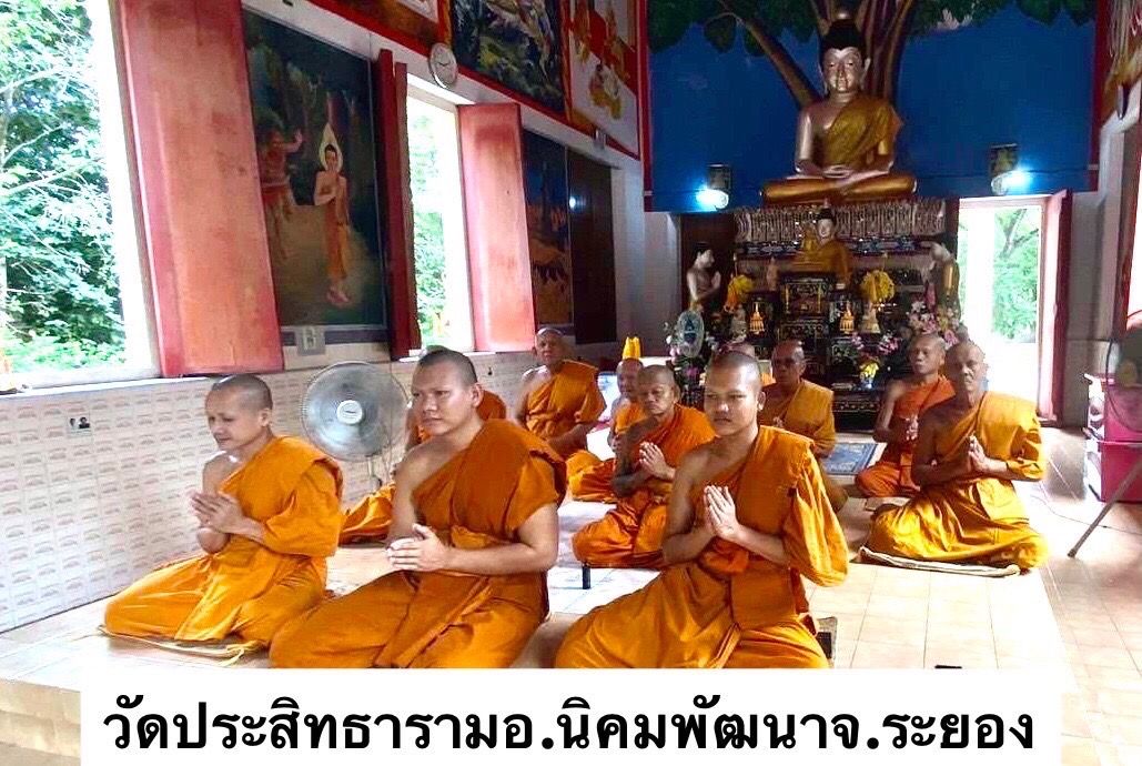 วัดประสิทธาราม
