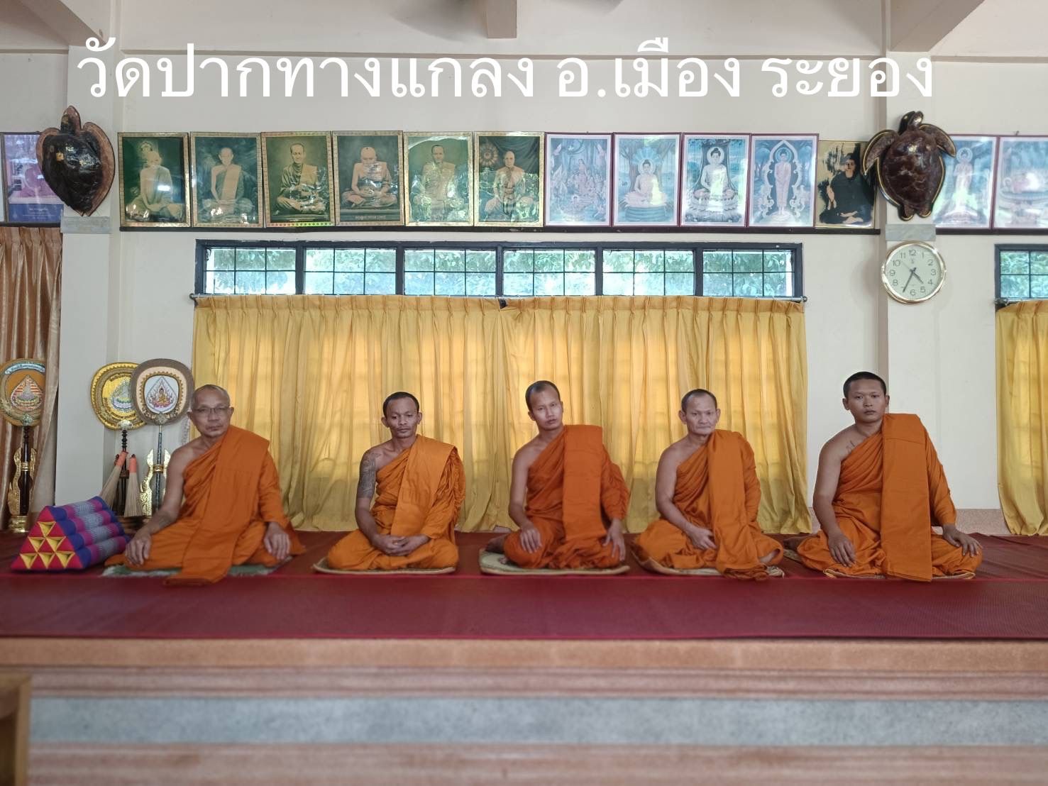 วัดปากทางแกลง