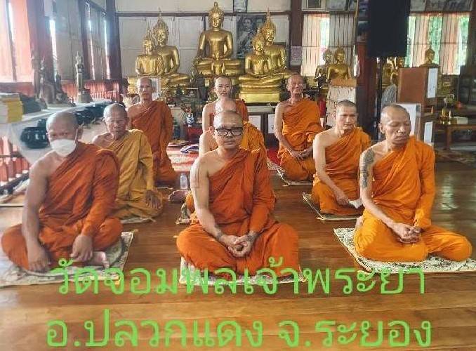 วัดจอมพลเจ้าพระยา