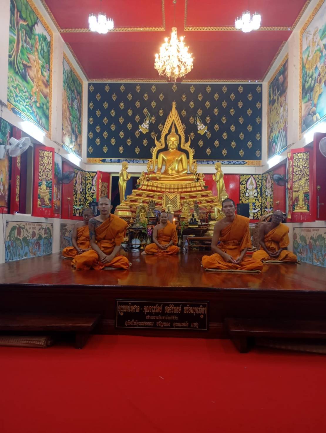 วัดเขาน้อยคีรีวัน