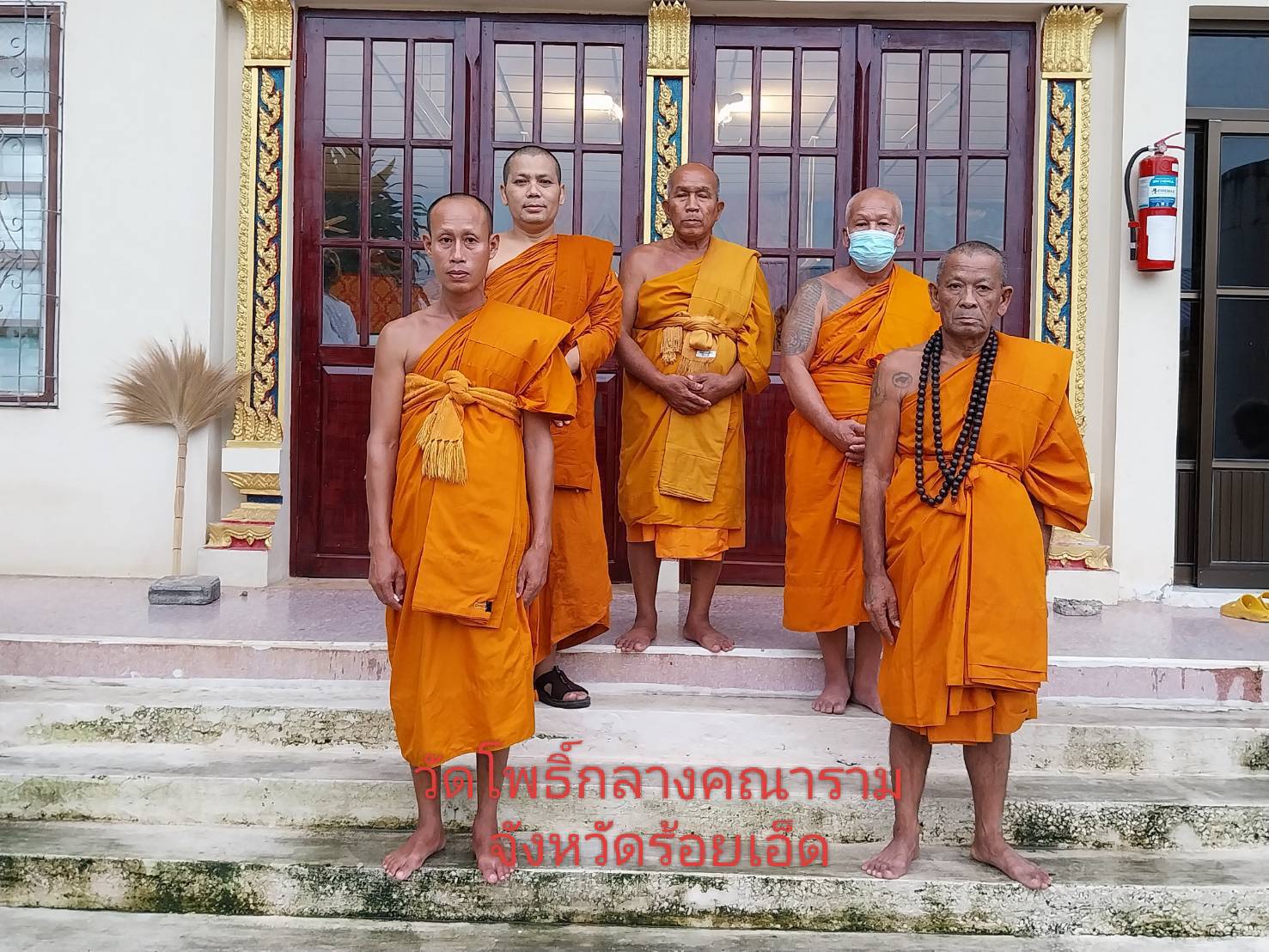 วัดโพธิ์กลาง (โพธิ์กลางคณาราม)