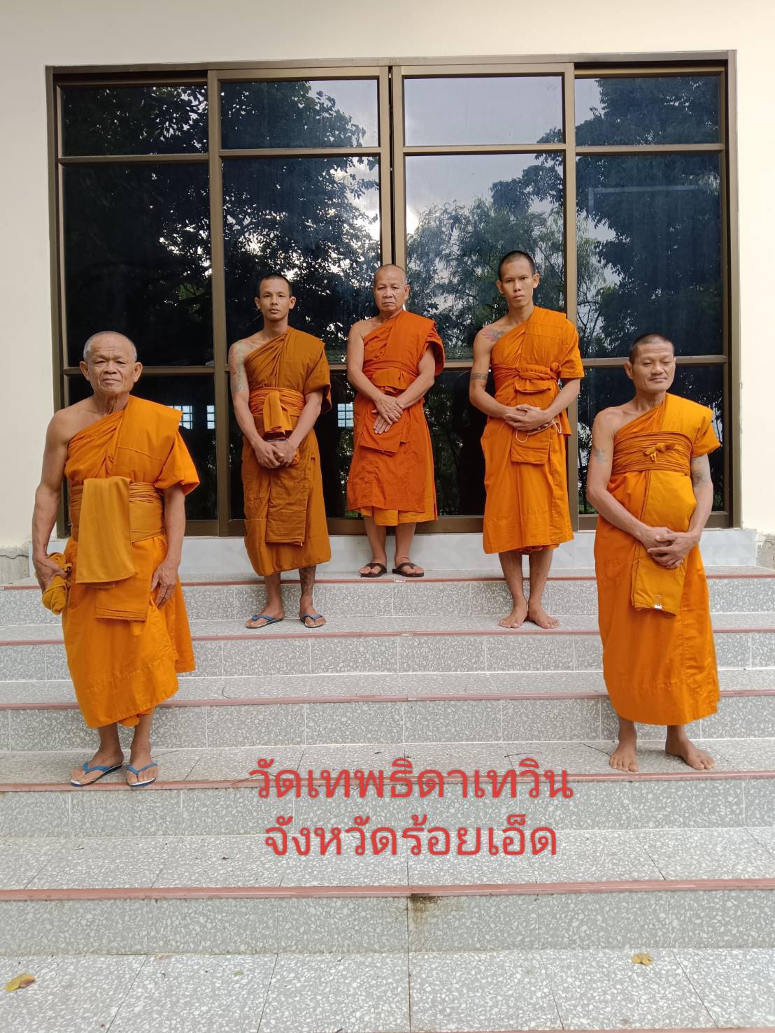 วัดเทพธิดาเทวัน