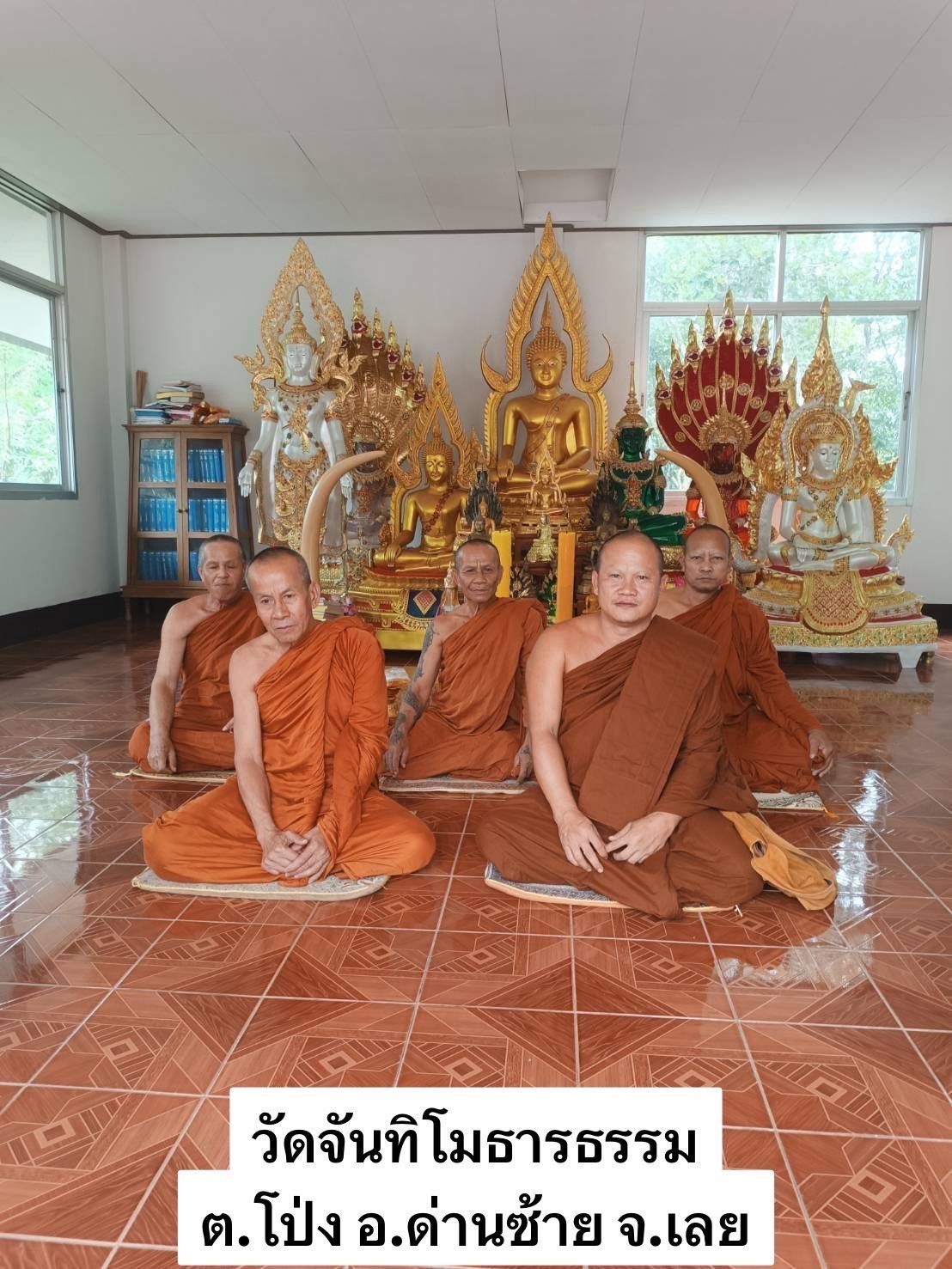 วัดจันทิโมธารธรรม
