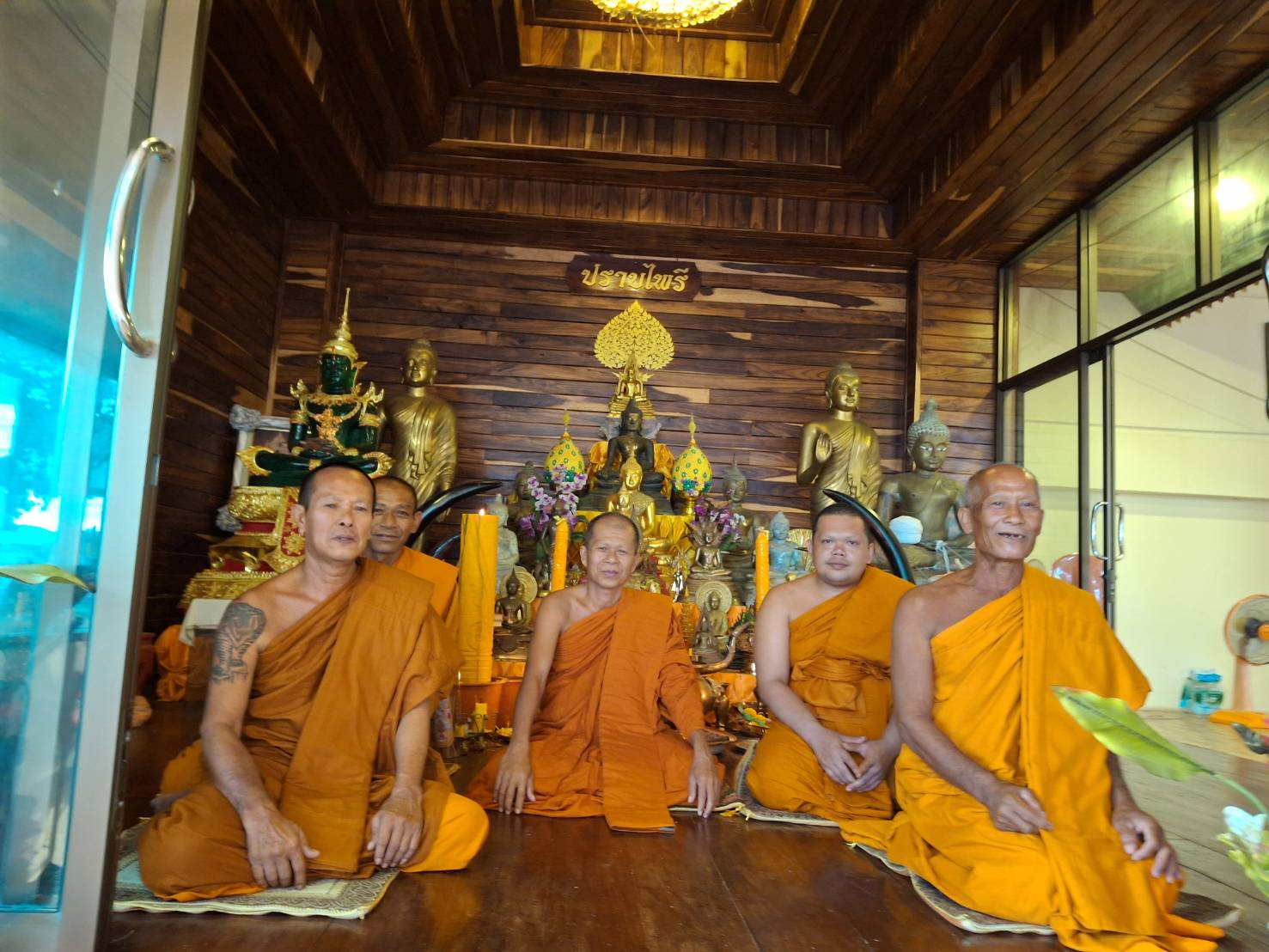 วัดพิกุลทอง