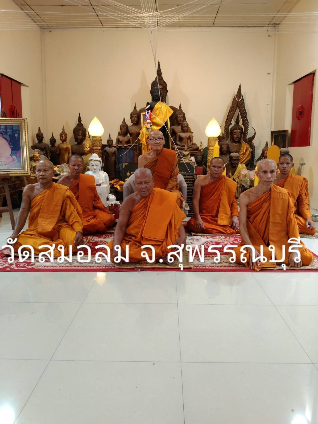 วัดสมอลม