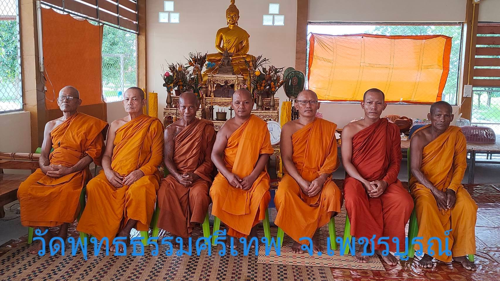 วัดพุทธธรรมศรีเทพ