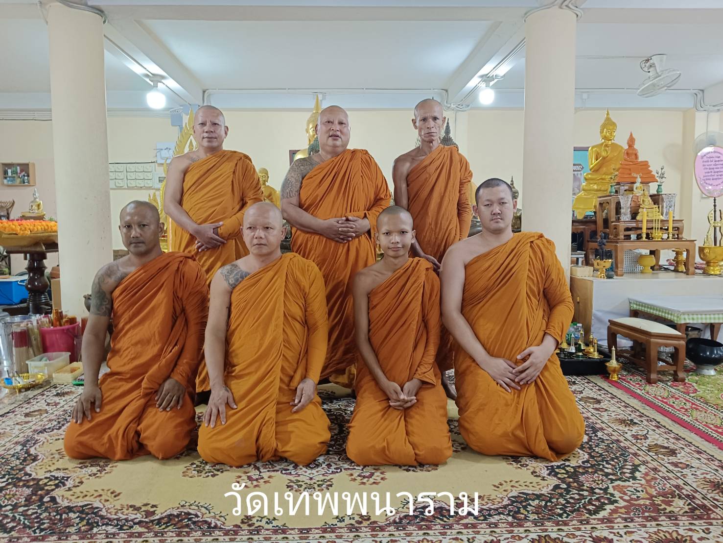 วัดเทพพนาราม