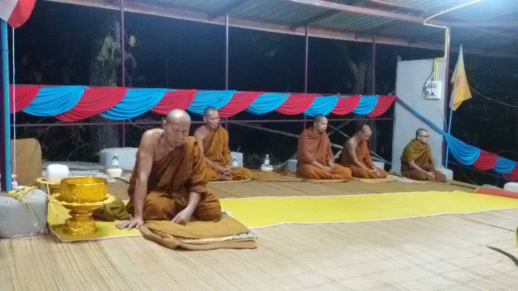 วัดภูหินดัง