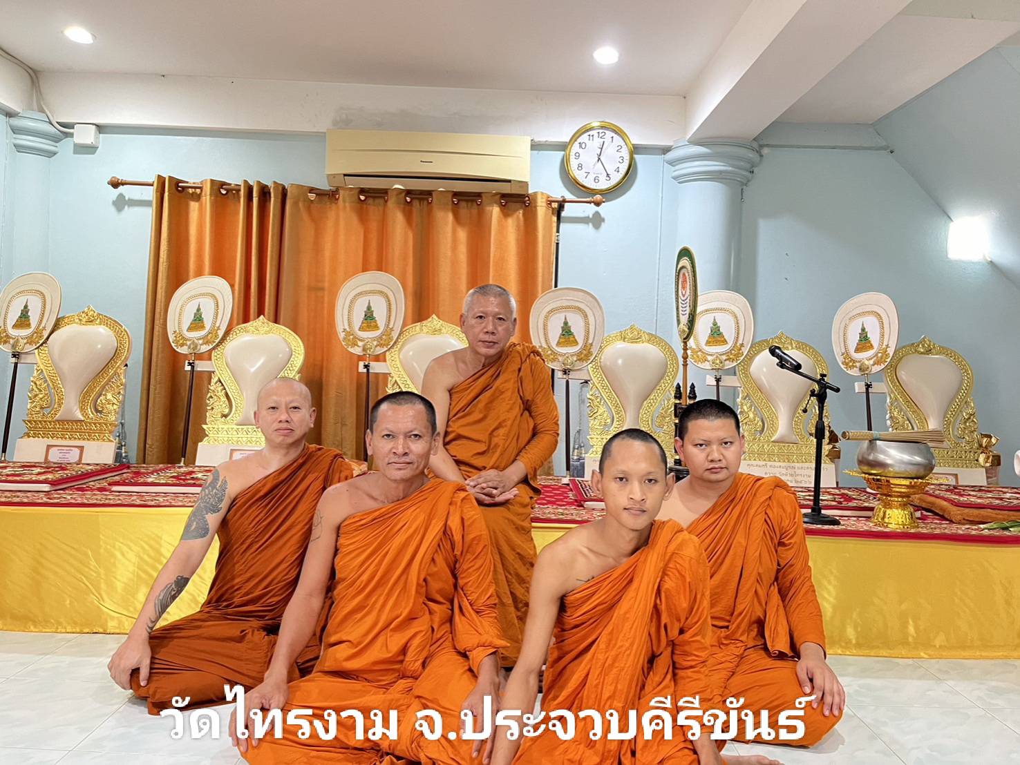 วัดห้วยไทรงาม