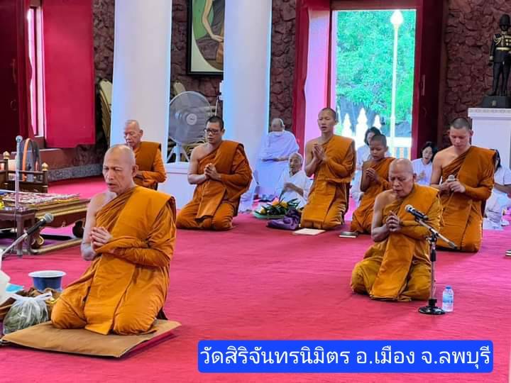 วัดสิริจันทรนิมิตร