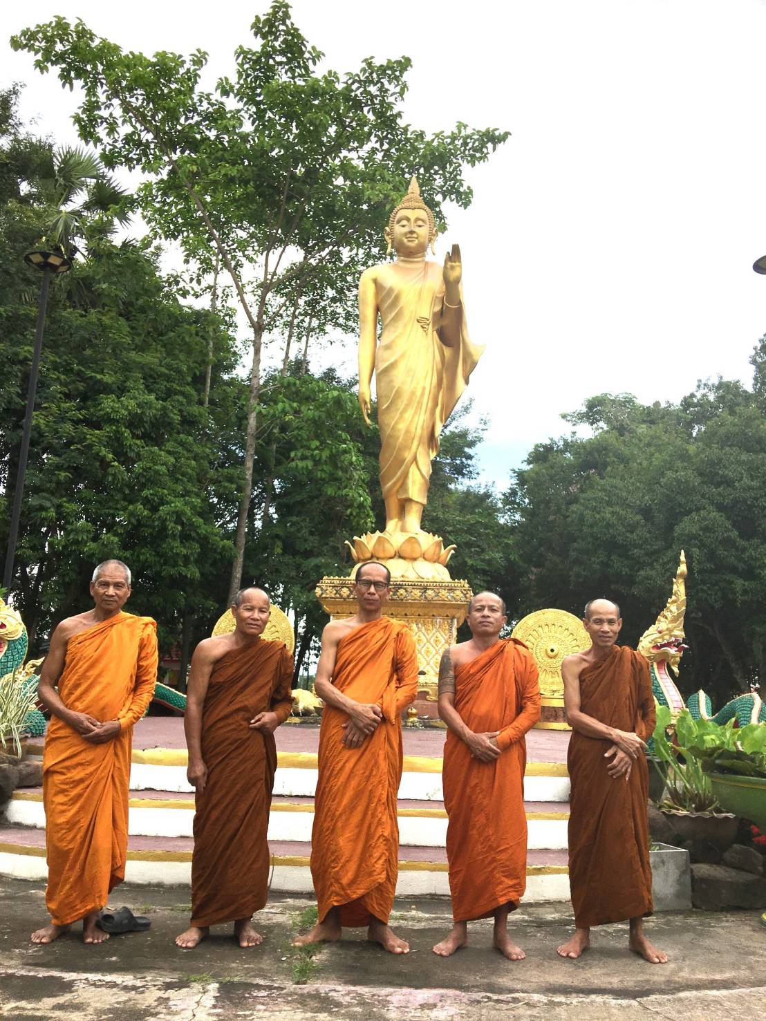 วัดสามัคคีธรรม