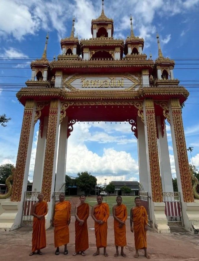 วัดหนองไผ่