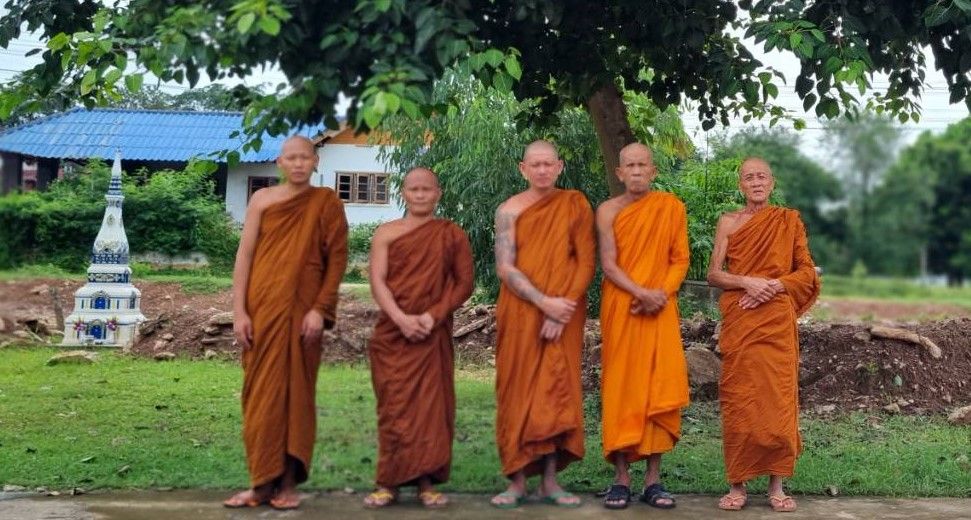 วัดสำนักสงฆ์วัดภูน้อย
