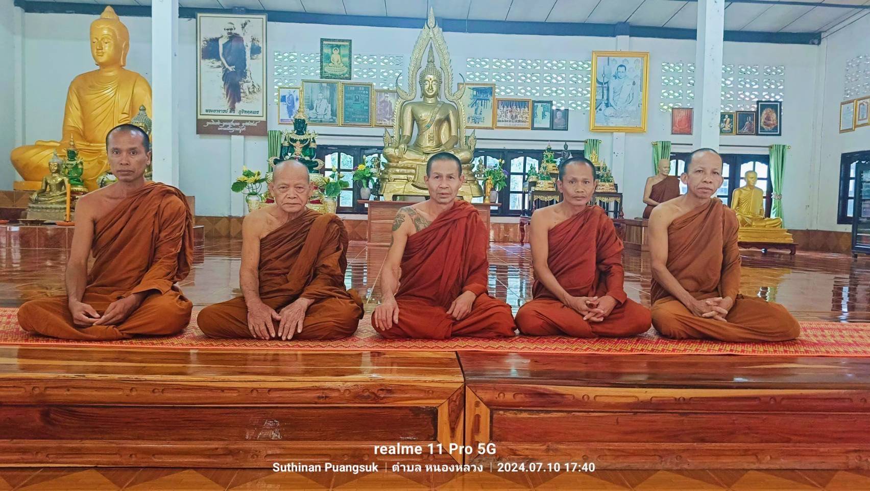 วัดบูรพาราม