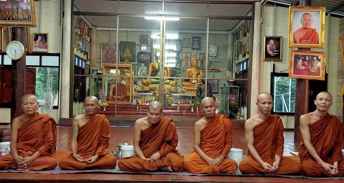 วัดสิลารัตน์