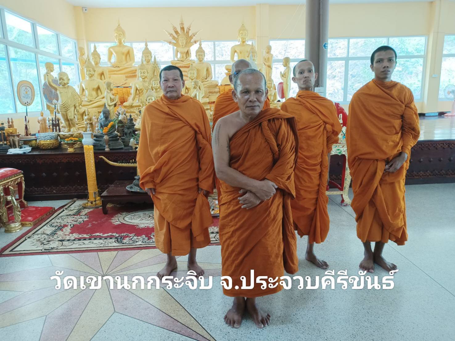วัดเขานกกระจิบ