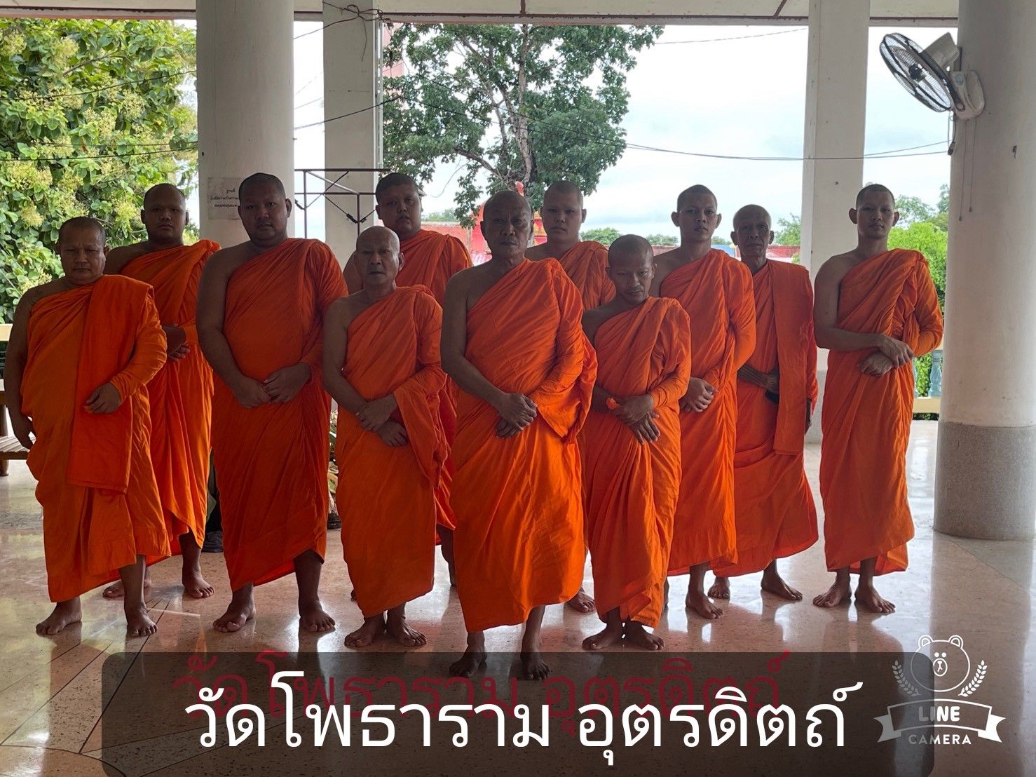 วัดโพธาราม