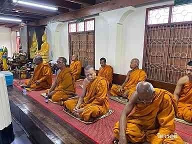 วัดวรภูมิราษฎร์บำรุง