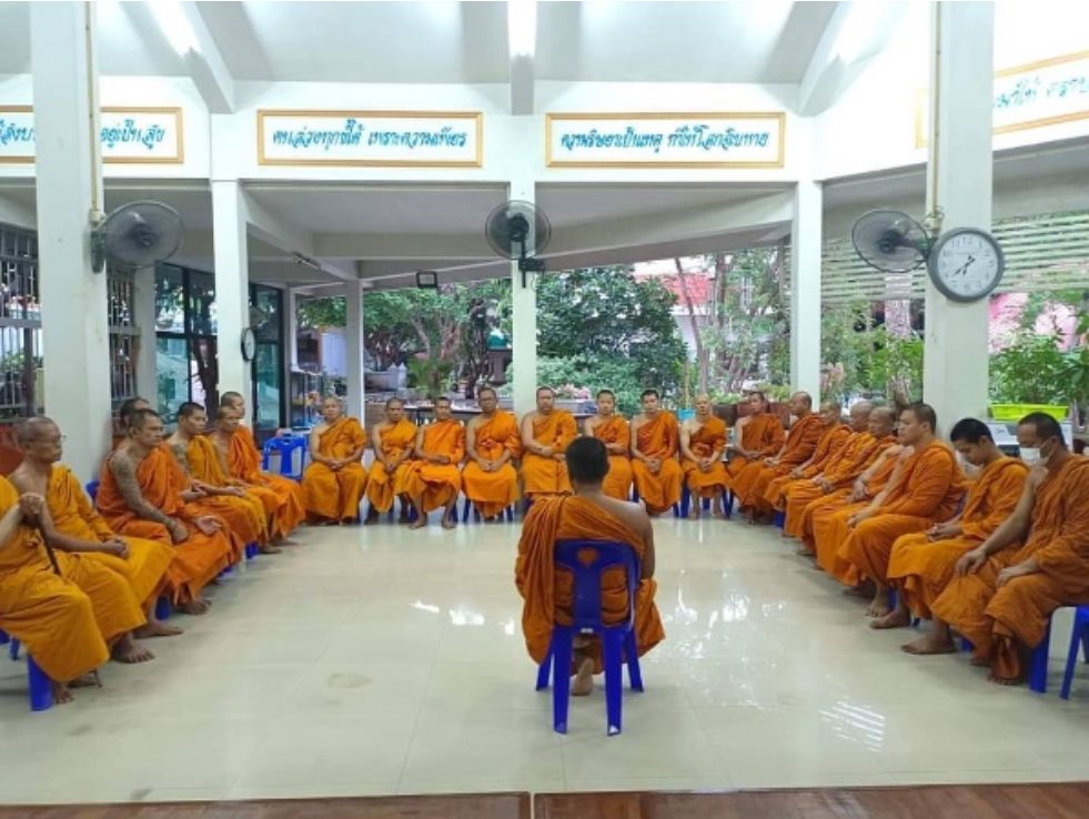 วัดอุดมมงคล