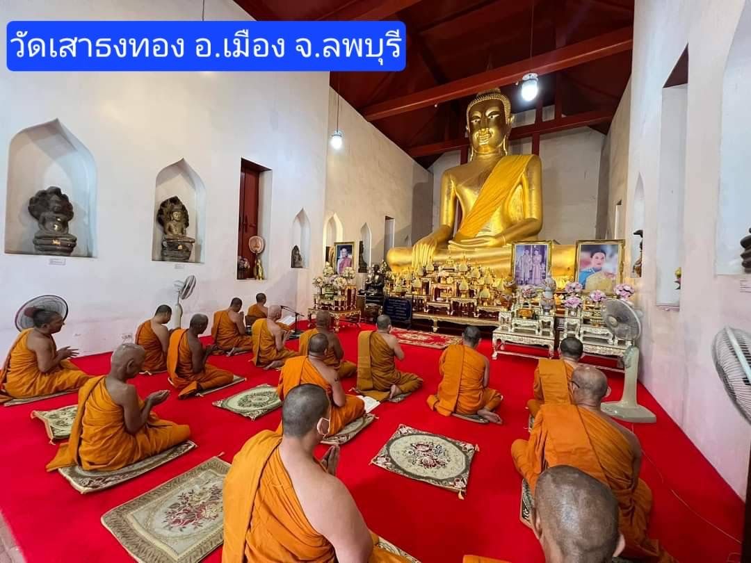 วัดเสาธงทอง