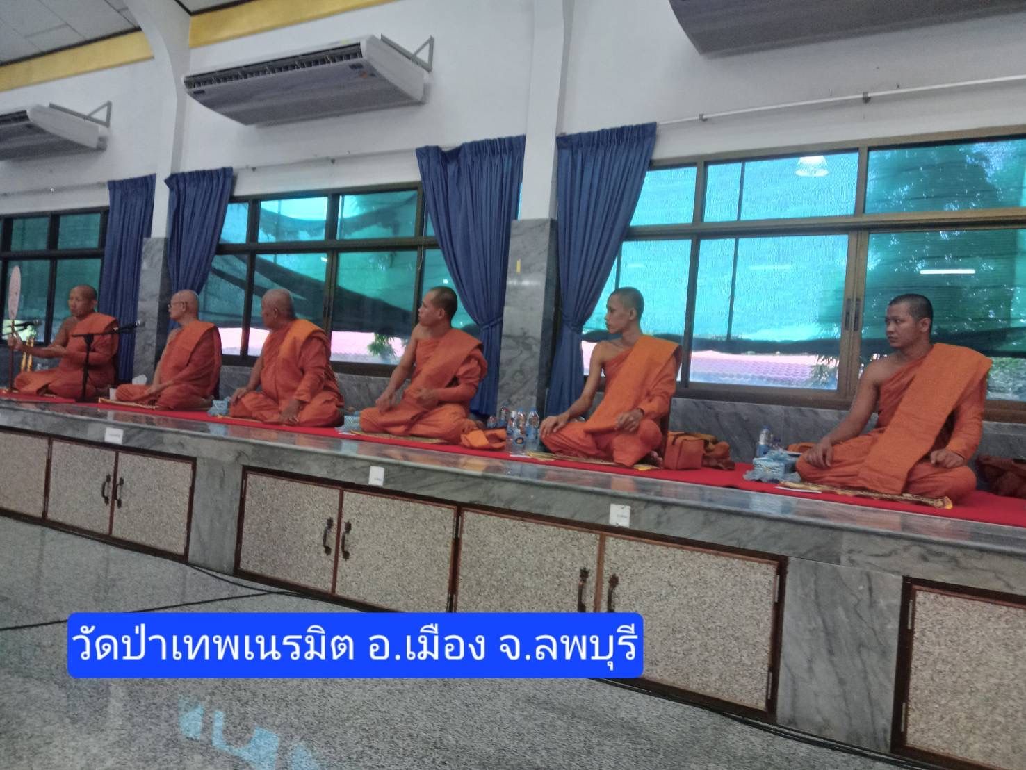วัดป่าเทพเนรมิต