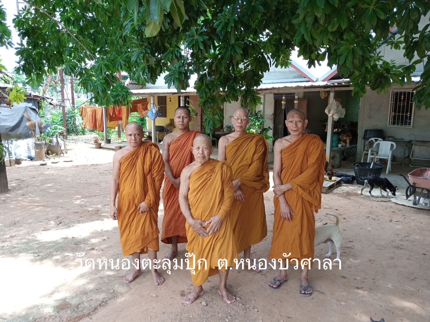 วัดหนองตะลุมปุ๋ก