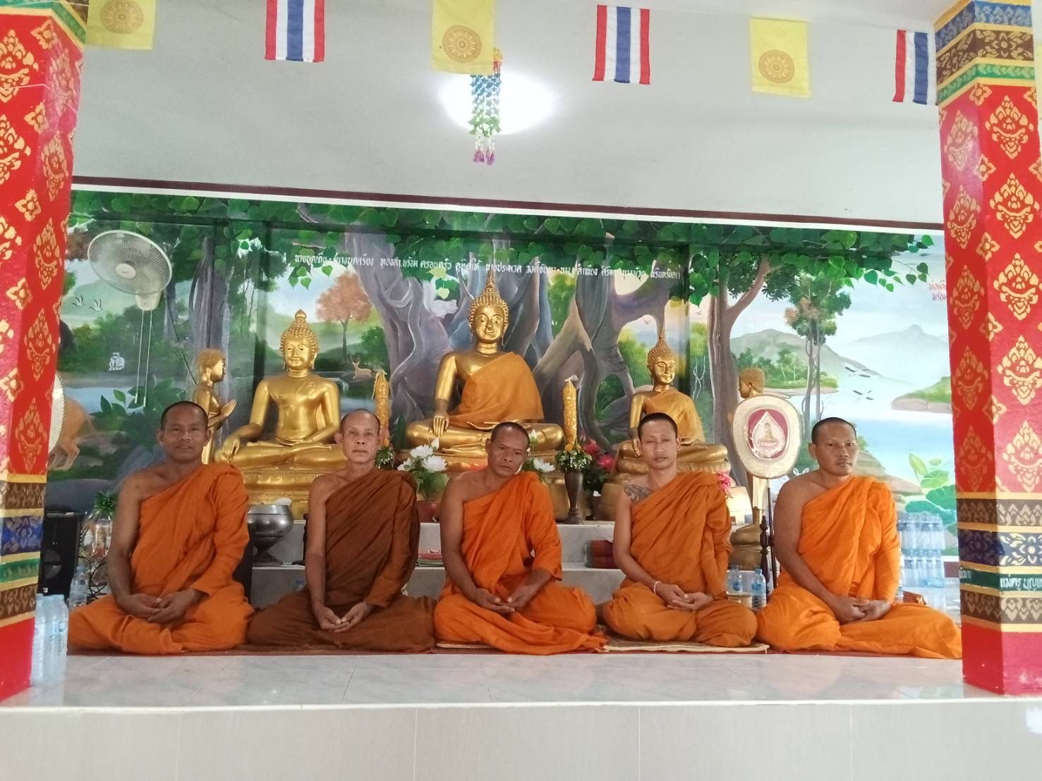 วัดนาวัง