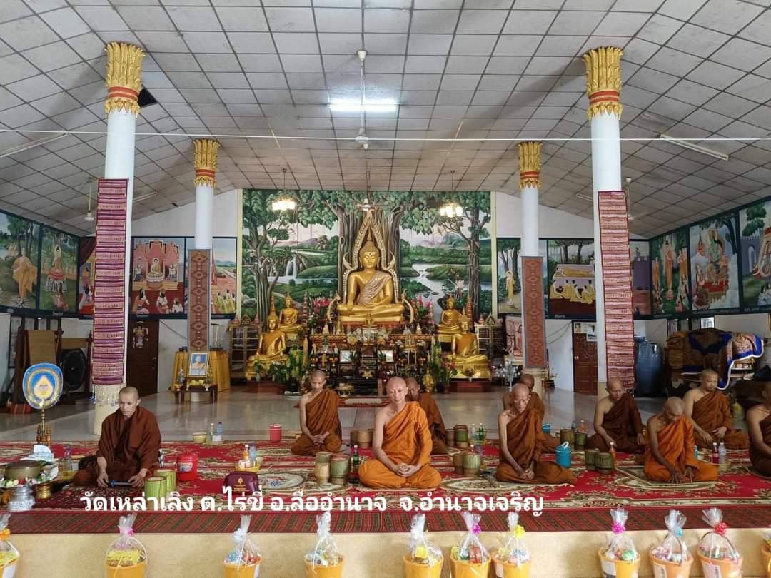 วัดเหล่าเลิง