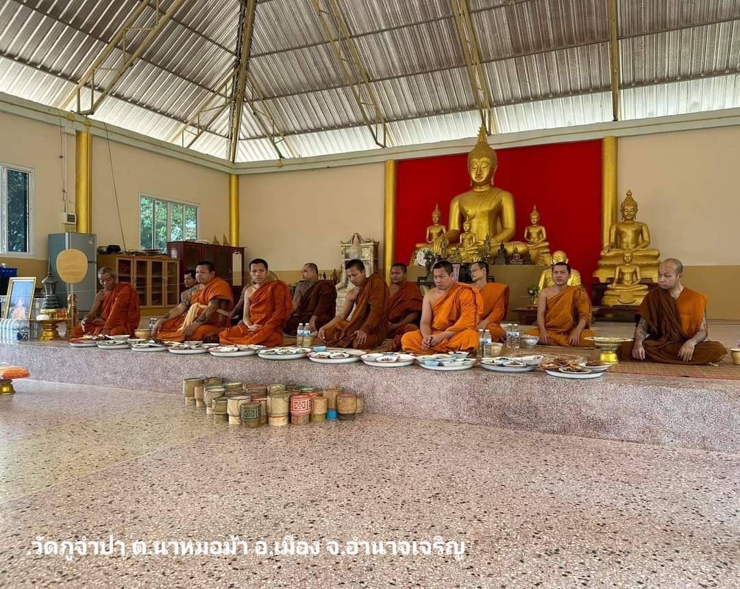 วัดภูจำปา