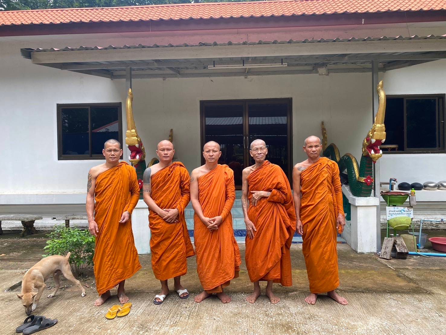 วัดโพธิ์ศรีธรรมชาติ
