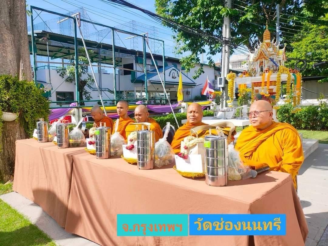 วัดช่องนนทรี
