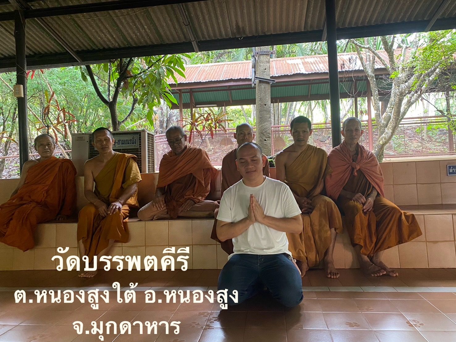 วัดบรรพตคีรี