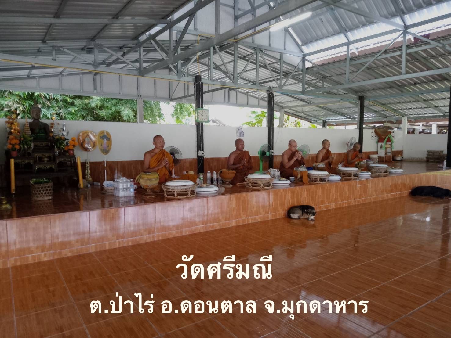 วัดศรีมณี