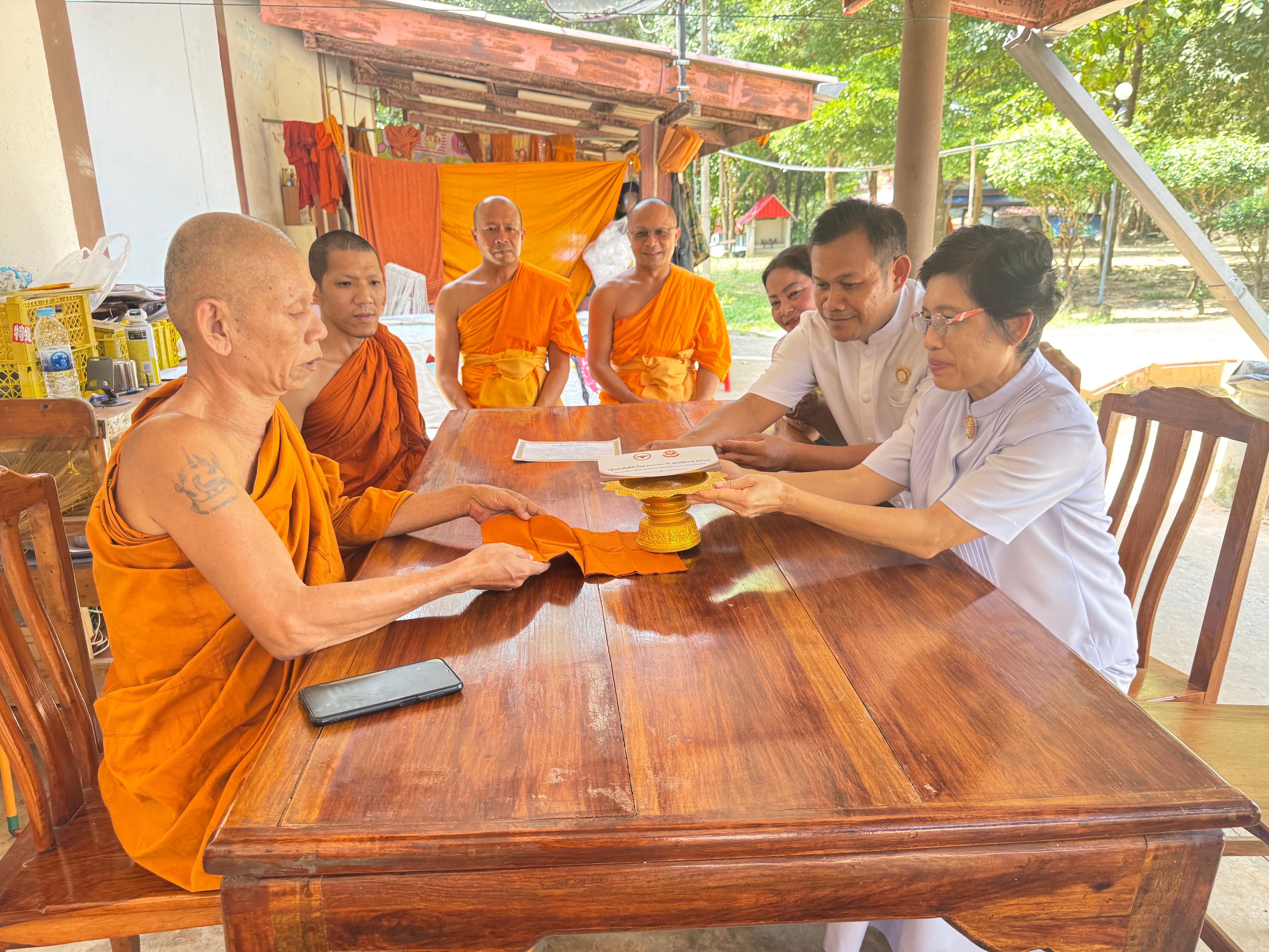 วัดคลองมะไฟ