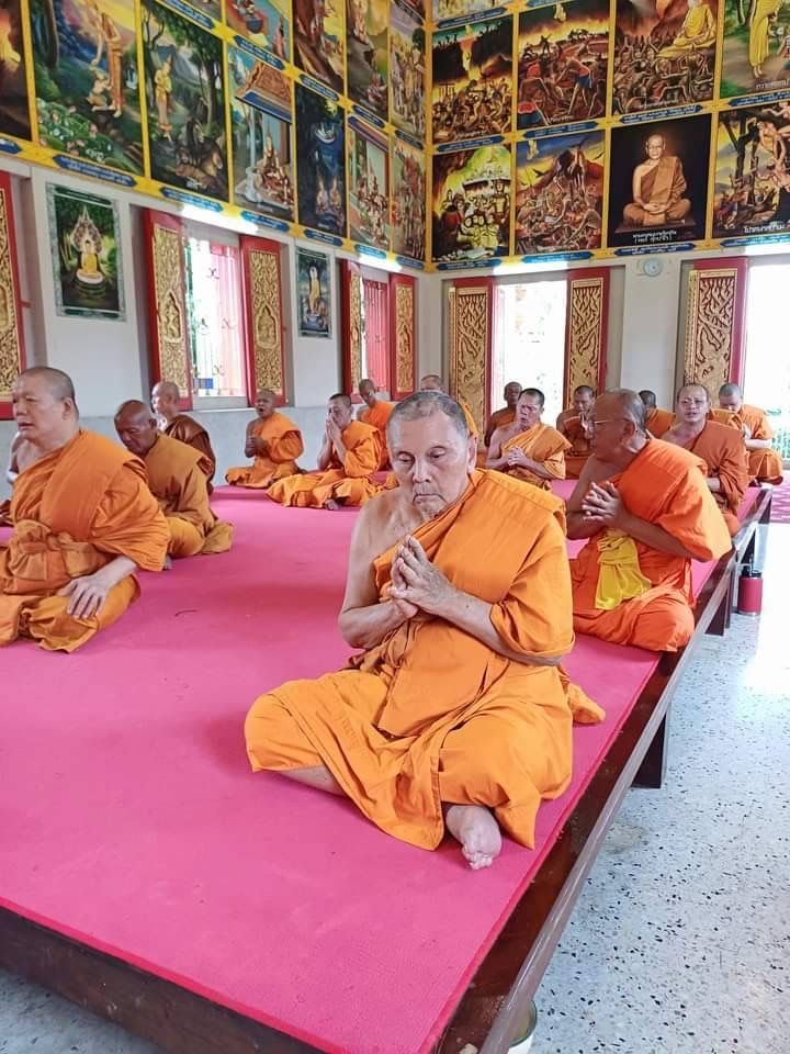 วัดพระยาญาติ