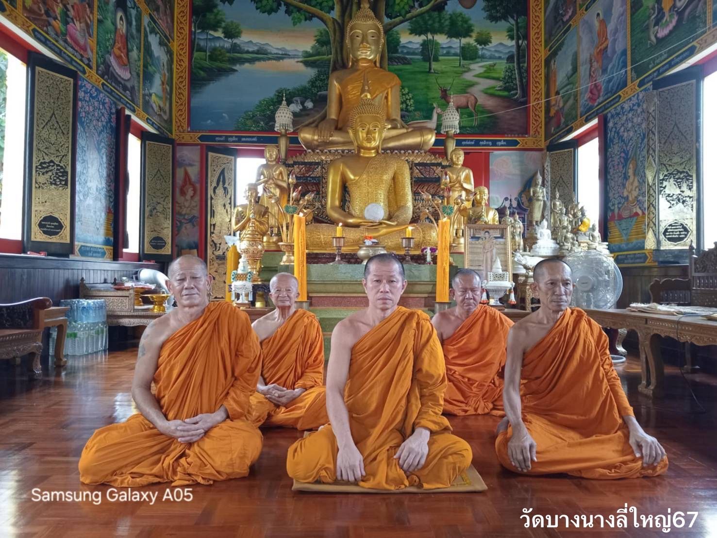วัดบางนางลี่ใหญ่