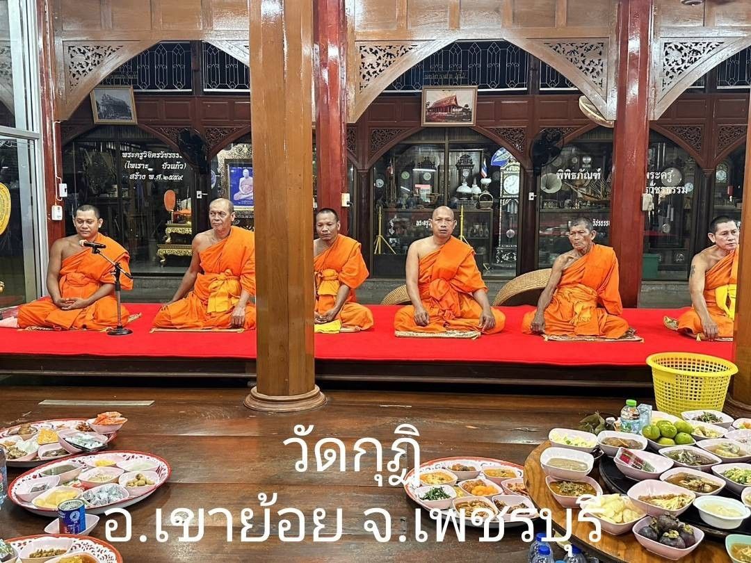 วัดกุฎิ