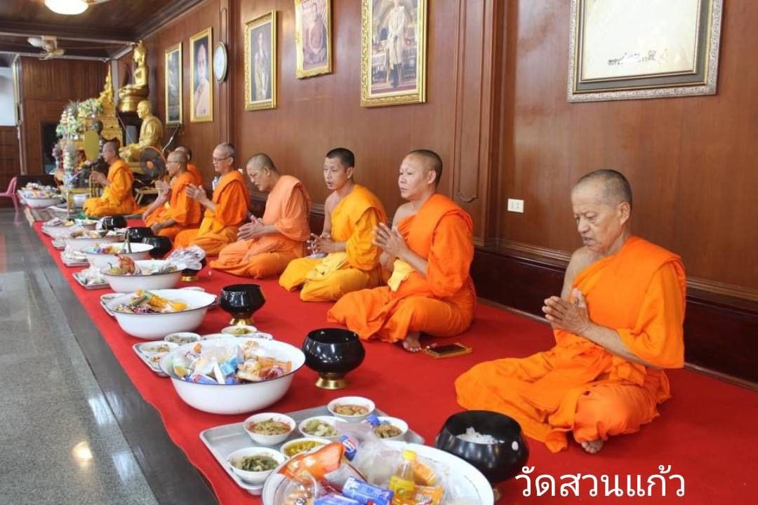 วัดสวนแก้วอุทยาน